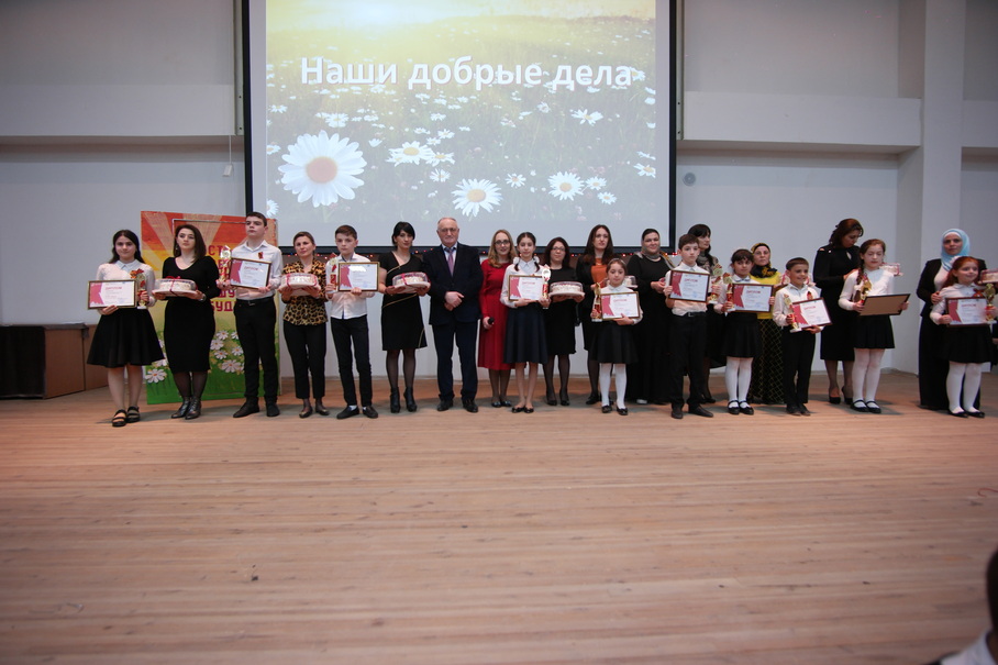 Церемония награждения победителей международного творческого литературного конкурса 